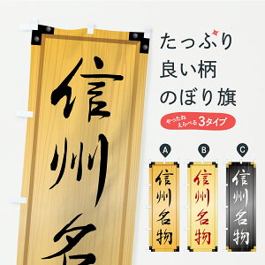 y|Xg 360z ̂ڂ MBEnOEؐŔEؖڂ̂ڂ CF1K nEBO ObYv ył܂+1017~z