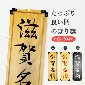 y|Xg 360z ̂ڂ ꖼEnOEؐŔEؖڂ̂ڂ CF27 nEBO ObYv ył܂+1017~z