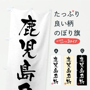 �y�|�X�g�� ����360�z �̂ڂ�� �����������E�����n�O�����E�K���E�������̂ڂ� CF3T �����n�EB���O���� �O�b�Y�v�� �y������ł��܂�+1017�~�z