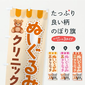 y|Xg 360z ̂ڂ ʂ݃NNjbNEʂ݂̕a@EĈڂ CF4A ߕtH[ ObYv ył܂+1017~z