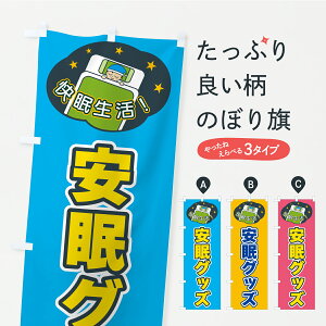 �y�|�X�g�� ����360�z �̂ڂ�� �����O�b�Y�̂ڂ� CFG1 �z�c�E�Q�� �O�b�Y�v�� �y������ł��܂�+1017�~�z