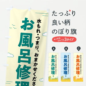 y|Xg 360z ̂ڂ CĈڂ CFGP  ObYv ył܂+1017~z