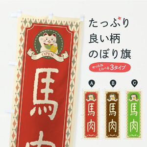 �y�|�X�g�� ����360�z �̂ڂ�� �n���E�����L�E���g���̂ڂ� CF6E �����X �O�b�Y�v�� �y������ł��܂�+1017�~�z