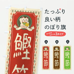 y|Xg 360z ̂ڂ ߁ELEĝڂ CF65 YH ObYv ył܂+1017~z