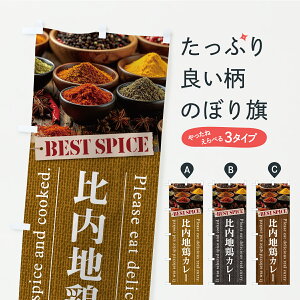 y|Xg 360z ̂ڂ n{J[̂ڂ CFJ7 J[CX ObYv ył܂+1017~z