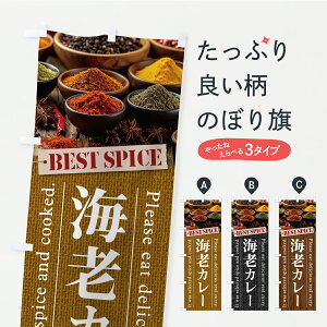 y|Xg 360z ̂ڂ CVJ[̂ڂ CFLU J[p ObYv ył܂z