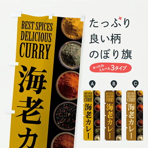 y|Xg 360z ̂ڂ CVJ[̂ڂ CF91 J[p ObYv ył܂z