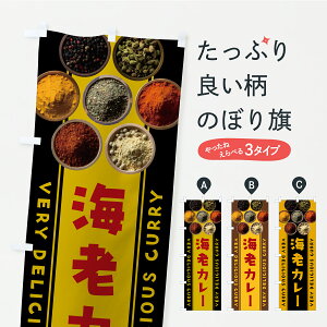 y|Xg 360z ̂ڂ CVJ[̂ڂ CF9T J[p ObYv ył܂z