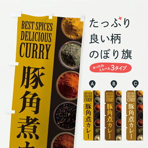 y|Xg 360z ̂ڂ ؊pσJ[̂ڂ CF9U J[CX ObYv ył܂+1017~z