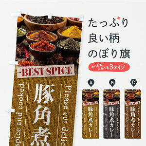 y|Xg 360z ̂ڂ ؊pσJ[̂ڂ CFRL J[CX ObYv ył܂+1017~z