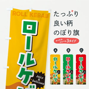 y|Xg 360z ̂ڂ [Poûڂ CFSC gR ObYv ył܂+1017~z