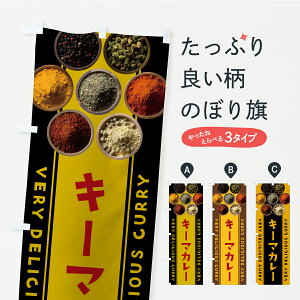 �y�|�X�g�� ����360�z �̂ڂ�� �L�[�}�J���[�̂ڂ� C4EA �J���[���C�X �O�b�Y�v�� �y������ł��܂�+1017�~�z