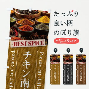 y|Xg 360z ̂ڂ `L؃J[̂ڂ C40A J[CX ObYv ył܂z