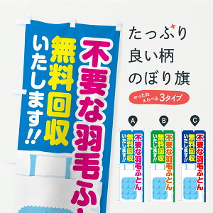 y|Xg 360z ̂ڂ svȉHтӂƂÊڂ C4Y4 spi ObYv ył܂+1017~z