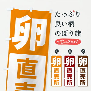 y|Xg 360z ̂ڂ Êڂ C47T _Y ObYv ył܂z