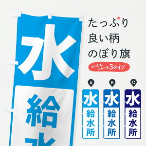 y|Xg 360z ̂ڂ Êڂ C47A EEH[^[ ObYv ył܂z