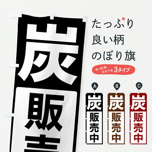 y|Xg 360z ̂ڂ YE̔̂ڂ C47H AEghAObY ObYv ył܂+1017~z