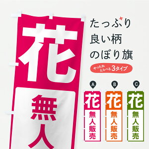 y|Xg 360z ̂ڂ ԁEl̔̂ڂ C41K t[Vbv ObYv ył܂+1017~z