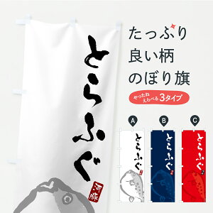 y|Xg 360z ̂ڂ ƂӂEgtÔڂ C41S  ObYv ył܂+1017~z