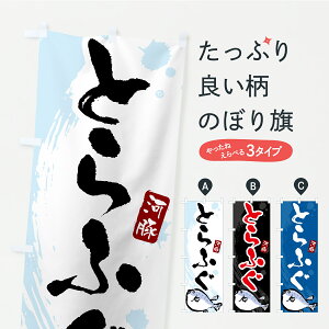 y|Xg 360z ̂ڂ ƂӂEgtÔڂ C41U  ObYv ył܂+1017~z