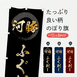 y|Xg 360z ̂ڂ ӂhEtOEhĝڂ C430  ObYv ył܂+1017~z