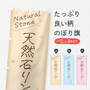 y|Xg 360z ̂ڂ VR΃Ôڂ C45A ANZT ObYv ył܂z