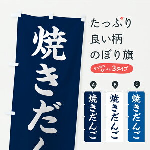 y|Xg 360z ̂ڂ Ă񂲁Êڂ C4JK cqEcq ObYv ył܂z