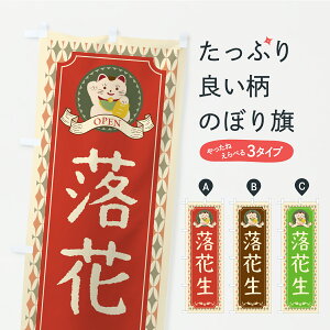 y|Xg 360z ̂ڂ ԐEgEL̂ڂ C4JE ܂߁E ObYv ył܂+1017~z