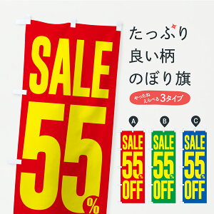 y|Xg 360z ̂ڂ SALEE55%OFFE5.5EZ[̂ڂ C4K4 zEZ[ ObYv ył܂+1017~z