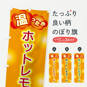 y|Xg 360z ̂ڂ zbgl[ĥڂ C49A W[X ObYv ył܂z