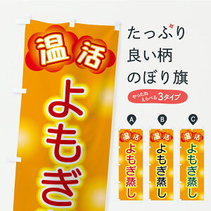 y|Xg 360z ̂ڂ Êڂ C49W n[u ObYv ył܂+1017~z