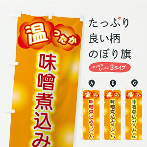 y|Xg 360z ̂ڂ Xύ݂ǂ̂ڂ C4P6 ObYv ył܂z