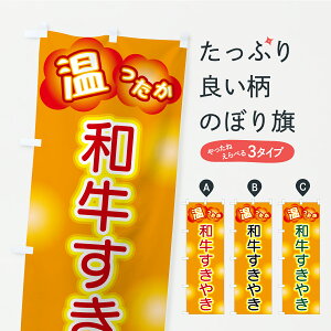 y|Xg 360z ̂ڂ a₫̂ڂ C4P9 痿 ObYv ył܂+1017~z