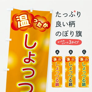 y|Xg 360z ̂ڂ ̂ڂ C4R2 痿 ObYv ył܂+1017~z