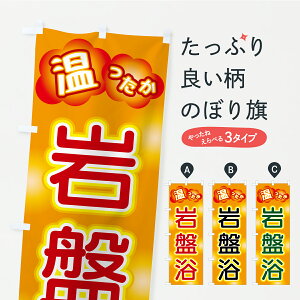 y|Xg 360z ̂ڂ ՗̂ڂ C4R6 C ObYv ył܂+1017~z