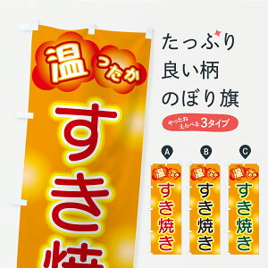 y|Xg 360z ̂ڂ Ă̂ڂ C4RL HEZbg ObYv ył܂+1017~z