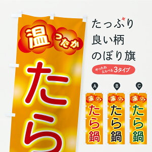 y|Xg 360z ̂ڂ ̂ڂ C4RU 痿 ObYv ył܂+1017~z