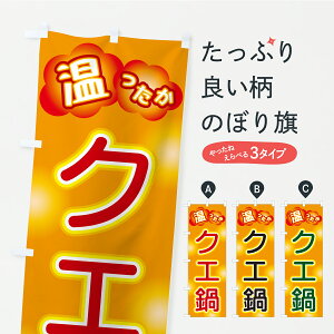 y|Xg 360z ̂ڂ NĜڂ C4SU 痿 ObYv ył܂+1017~z