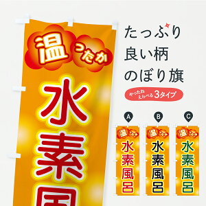 y|Xg 360z ̂ڂ fĈڂ C4U0 C ObYv ył܂+1017~z