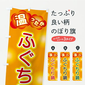 y|Xg 360z ̂ڂ ӂ̂ڂ C4UT 痿 ObYv ył܂+1017~z