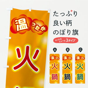 y|Xg 360z ̂ڂ Γ̂ڂ C4W0 痿 ObYv ył܂+1017~z