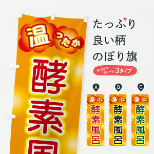 y|Xg 360z ̂ڂ yfĈڂ C0EN C ObYv ył܂+1017~z