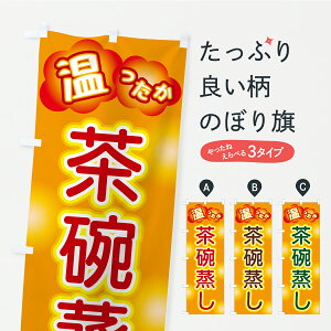 y|Xg 360z ̂ڂ q̂ڂ C0EH aH ObYv ył܂+1017~z