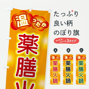 y|Xg 360z ̂ڂ VΓ̂ڂ C0EW 痿 ObYv ył܂+1017~z