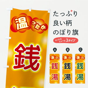 y|Xg 360z ̂ڂ K̂ڂ C0EP C ObYv ył܂+1017~z