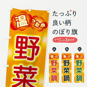 y|Xg 360z ̂ڂ ؓ̂ڂ C00T 痿 ObYv ył܂+1017~z