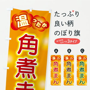 y|Xg 360z ̂ڂ pς܂̂ڂ C007 o[K[ ObYv ył܂+1017~z