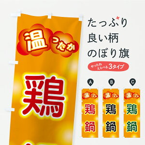 y|Xg 360z ̂ڂ {̂ڂ C002 痿 ObYv ył܂+1017~z