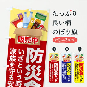 y|Xg 360z ̂ڂ hАHZbgEHZbgEۑHZbĝڂ C00L hЃObY ObYv ył܂+1017~z