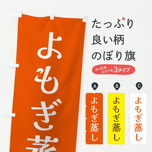 y|Xg 360z ̂ڂ cƒ̂ڂ CLUF n[u ObYv ył܂z